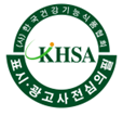 KHSA logo